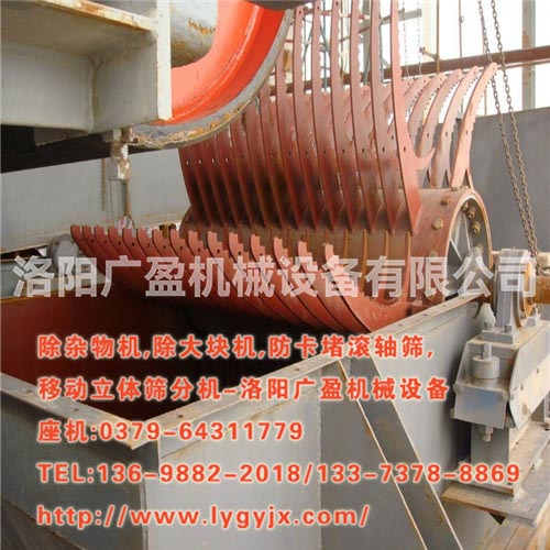 这些因素影响了除杂物机的使用