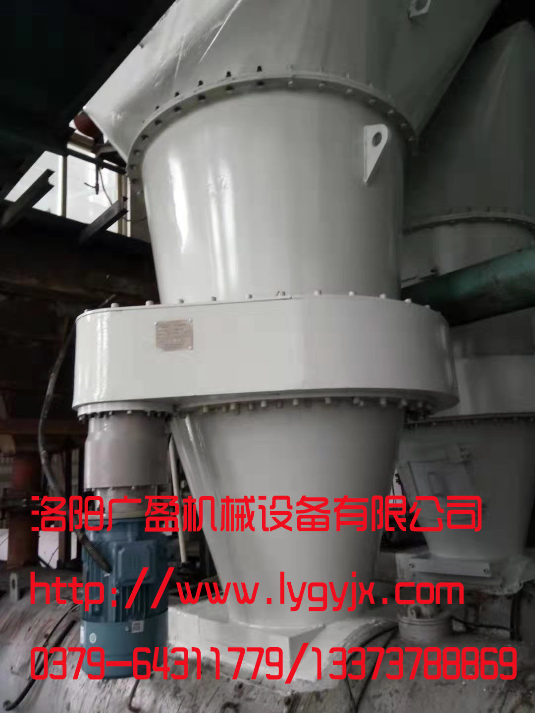 煤仓清堵机水印2.jpg