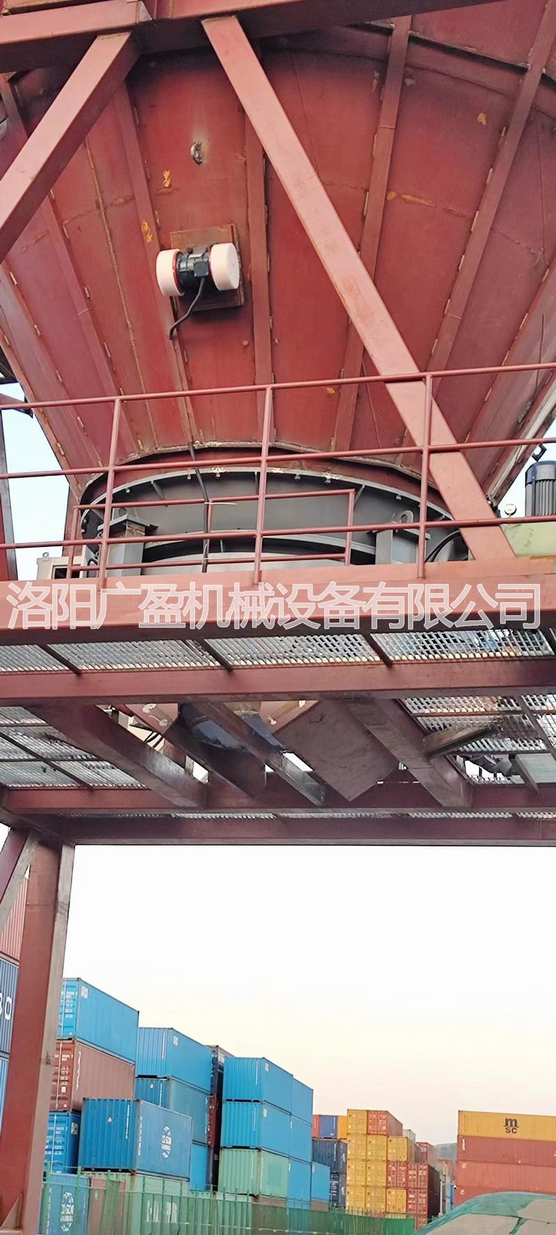 平湖港口铜精矿料仓防堵卸料装置